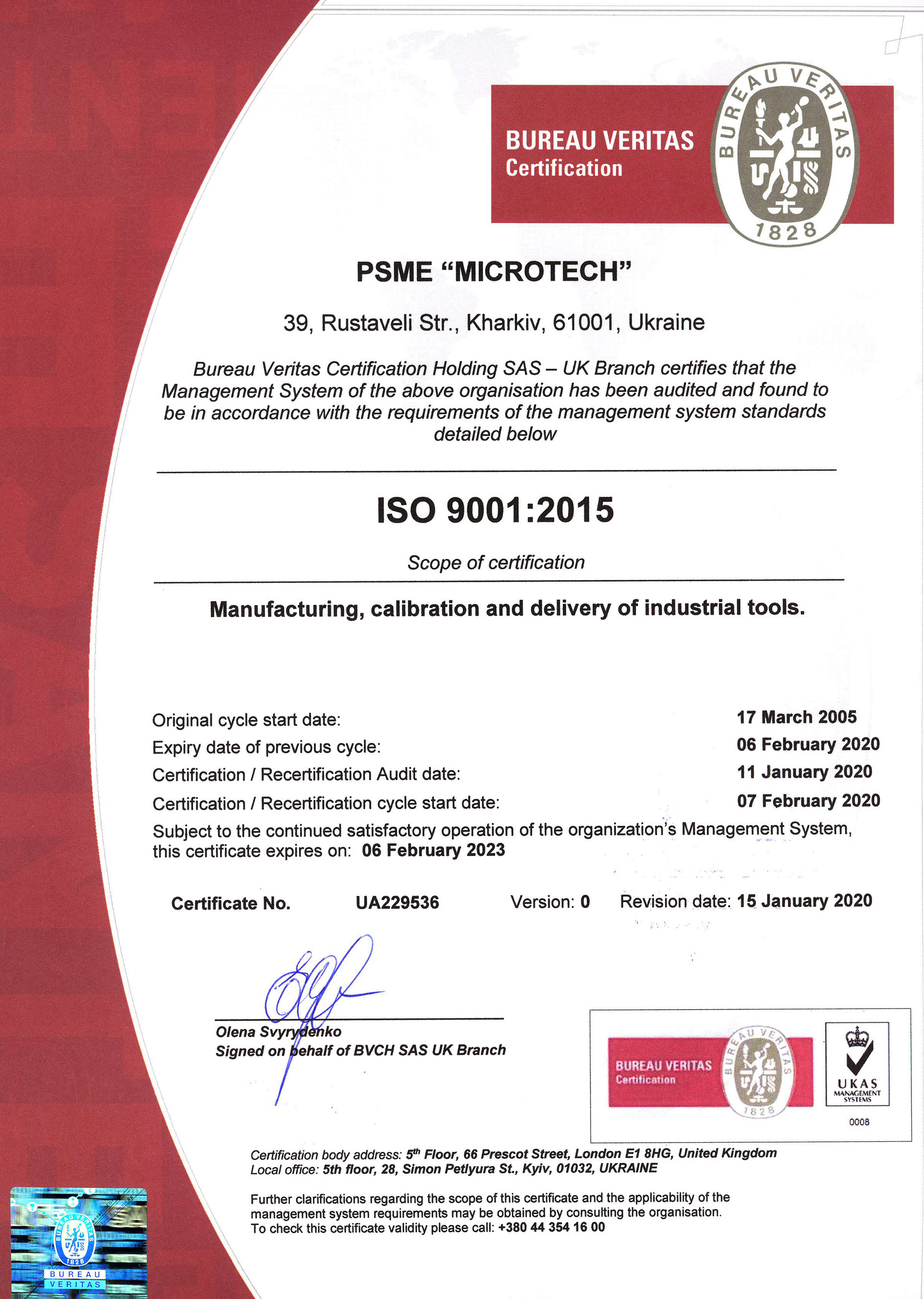 ISO9001-2015_en.jpg