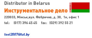 4_Belarus.jpg