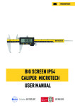 Caliper Big Screen IP54